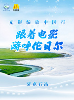 色吧网综合