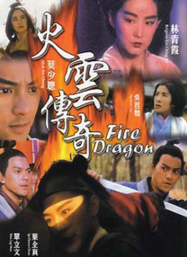 青青碰