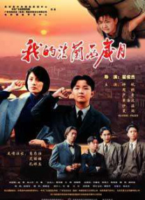 色吧网综合