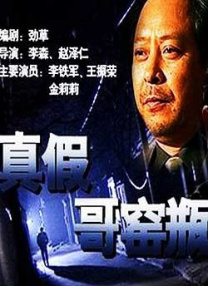亚洲欧美自拍偷拍